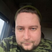 ���������� ������-��-����, ���� ������� �������, 33 ����, ������������ ��� ����� � ���������, c�������� ���������, ���������