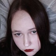 ���������� ������-��-����, �������