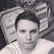 ���������� ������, ���� ������� �������, 37 ���, ������������ ��� ������