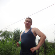 ���������� �����������, ���� ������� �������, 35 ���, ������������ 