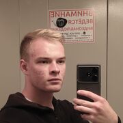 ���������� �����, ���� ����� ������, 19 ���, ������������ ��� ������, ����� � ���������, c�������� ���������, ���������