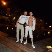 ���������� �������, ���� ������� �������, 43 ����, ������������ ��� ������