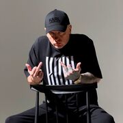 ���������� ������, ���� ������� �����, 38 ���, ������������ ��� ������, ����� � ���������