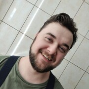 ���������� ����, ���� ������� ����, 33 ����, ������������ ��� ����� � ���������, c�������� ���������