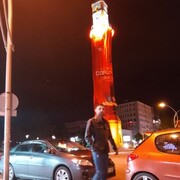  ,    , 39 ,   ,   