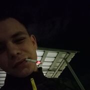  ,   Vlad, 21 ,   ,   