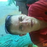  ,   , 48 ,     , c 