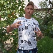  ,   SERGA, 41 ,   ,   , c , 