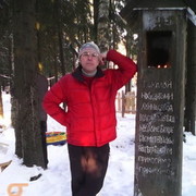 ���������� �����-���������, ���� ������� ��������, 52 ����, ������������ ��� ������