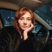 ���������� ������������, ������� ���