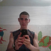 ���������� �������, ���� ������� ����, 29 ���, ������������ ��� ������, ���������