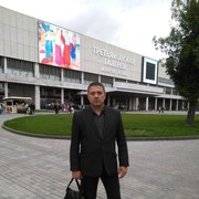  ,   Ruslan, 48 ,   