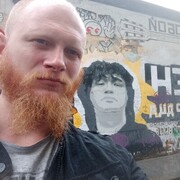 ���������� �����, ���� ������� �������, 32 ����, ������������ ��� ������, ����� � ���������, c�������� ���������