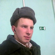 ���������� �����, ���� ������� �����, 31 ���, ������������ ��� ������