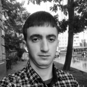 ���������� ������, ���� ������� ����, 29 ���, ������������ ��� ������, ����� � ���������, c�������� ���������, ���������