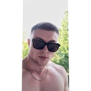 ���������� �����������, ���� ������� No name, 34 ����, ������������ ��� ������, ����� � ���������, c�������� ���������