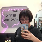 ���������� �����-���������, ���������