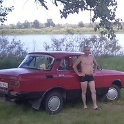 ���������� �������, ���� ������� ��������, 45 ���, ������������ ��� ������, ����� � ���������, c�������� ���������