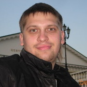 ���������� ������, ���� ������� ����, 42 ����, ������������ ��� ������, ����� � ���������, c�������� ���������