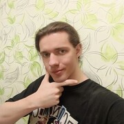 ���������� ������, ���� ����� ������, 20 ���, ������������ ��� ������, ����� � ���������