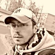 ���������� ��������, ���� ������� Antis, 33 ����, ������������ ��� ������, ����� � ���������, c�������� ���������, ���������