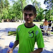 ���������� ����, ���� ������� �����, 32 ����, ������������ ��� ������