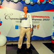 ���������� ��������, ���� ������� �������, 44 ����, ������������ ��� ����� � ���������, c�������� ���������