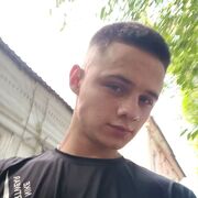  ,  , 20