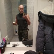 ���������� ������, ���� ������� �����, 47 ���, ������������ ��� ������, ����� � ���������, c�������� ���������