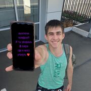 ���������� ������, ���� ����� ����, 22 ����, ������������ ��� ������, ����� � ���������