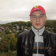 ���������� �������, ���� ������� ����, 34 ����, ������������ ��� ������, ����� � ���������