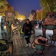 ���������� �����������, ���� ������� ����, 73 ����, ������������ ��� c�������� ���������