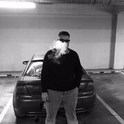 ���������� �����, ���� ������� ���, 38 ���, ������������ ��� ������, ����� � ���������