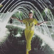 ���������� �����������, ���� ������� ��������, 44 ����, ������������ ��� ������, ����� � ���������, ���������