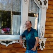  ,   , 53 ,  