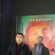 ���������� ���, ���� ������� �����, 40 ���, ������������ ��� ������, ����� � ���������