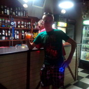 ���������� �������, ���� ������� ����, 30 ���, ������������ ��� ������, ����� � ���������, c�������� ���������