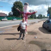  ,   , 53 ,   ,   