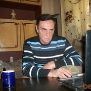 ���������� ���������, ���� ������� ����, 68 ���, ������������ ��� ������