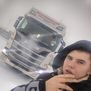 ,   , 20 ,   ,   