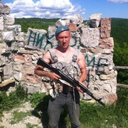 ���������� ���������, ���� ������� �������, 45 ���, ������������ ��� ������, ����� � ���������, c�������� ���������