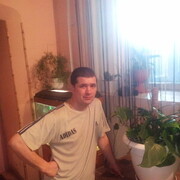 ���������� ����������, ���� ������� �����, 39 ���, ������������ ��� ������, ����� � ���������