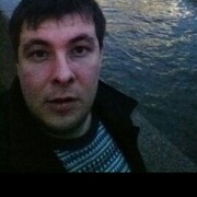 ���������� ������, ���� ������� �����, 39 ���, ������������ ��� ������, ����� � ���������, c�������� ���������