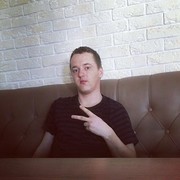 ���������� ����, ���� ������� ���������, 29 ���, ������������ ��� ������, ����� � ���������, c�������� ���������