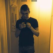 ���������� �������, ���� ������� �������, 32 ����, ������������ ��� ������, ����� � ���������