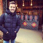 ���������� ���������, ���� ������� ������, 40 ���, ������������ ��� ������, ����� � ���������, c�������� ���������, ���������