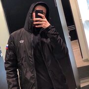 ���������� ���, ���� ����� �����, 23 ����, ������������ ��� ������, ����� � ���������, c�������� ���������