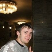 ���������� ����, ���� ������� ���������, 39 ���, ������������ ��� ������