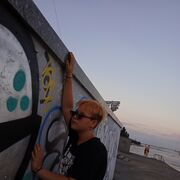 ���������� �������, ������� ���, 21