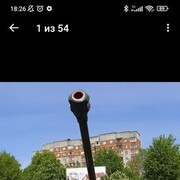 ���������� �����, ���� ������� ���������, 41 ���, ������������ ��� ������, ����� � ���������, c�������� ���������